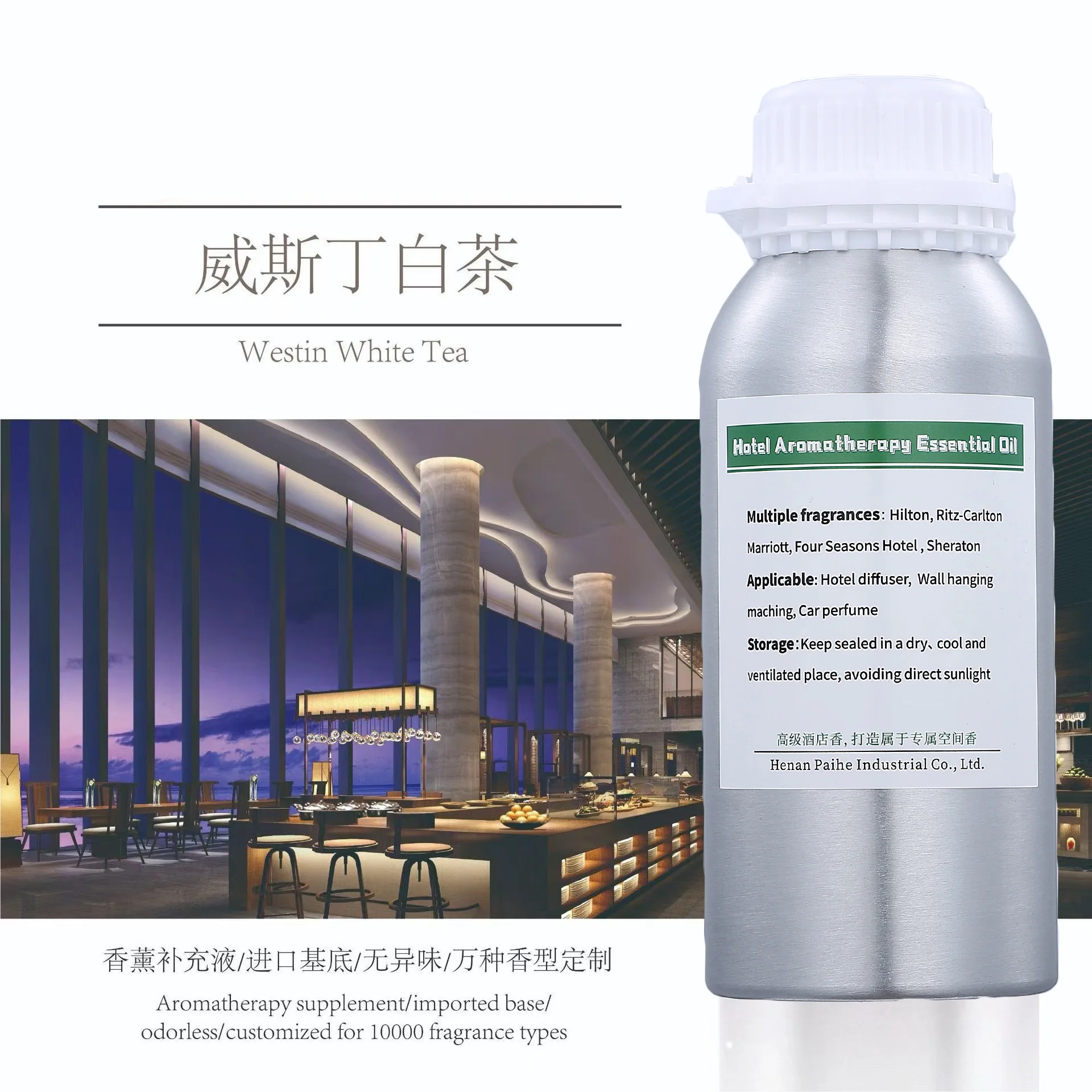1000ml Air Freshener essential Oil for Home Use Suitable Aroma Diffusers Humidifiers and Smart Machines Aroma Oil for Relaxation