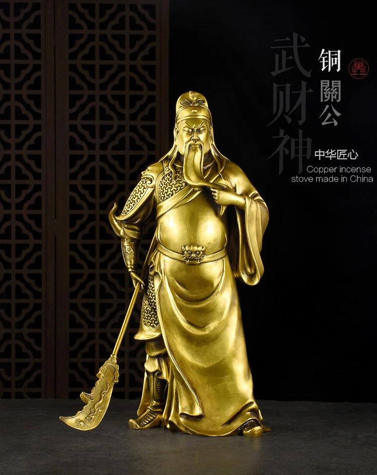 QQ截图20190828174621