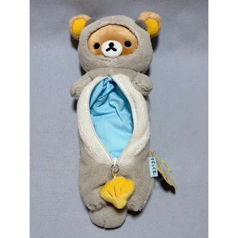 Kawaii Rilakkuma Bee مقلمة قطيفة للأطفال الفتيات ا...