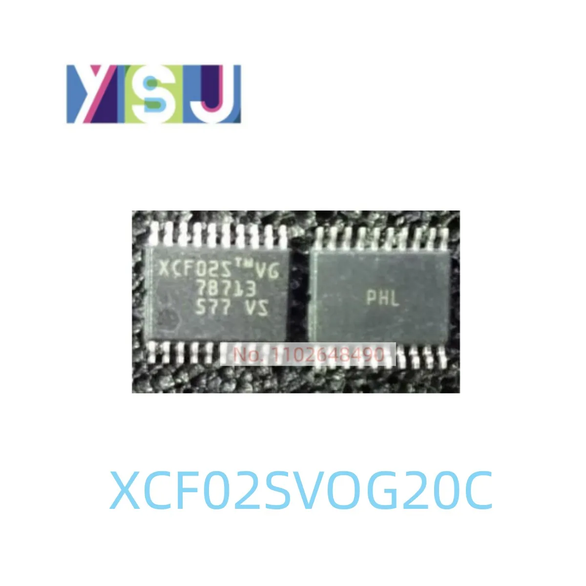 

XCF02SVOG20C совершенно новый микроконтроллер