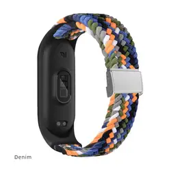 Braided Solo Loop Adjustable Nylon Bracelet Strap - Mi band 3 4 (Denim)