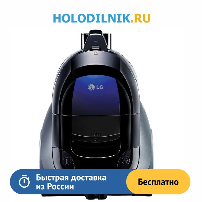 LG Aspiradora sin bolsa 69662 limpiador azul, electrodomésticos de limpieza para el hogar|Aspiradoras|