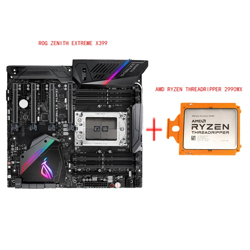 ROG ZENITH EXTREME 　X399マザーとCPU、クーラーのセット