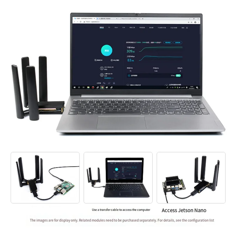 ABAN 5G 동글 어댑터 확장 보드(4개 안테나 포함) USB3.1 인터페이스 M.2 USB3.1(나노용)