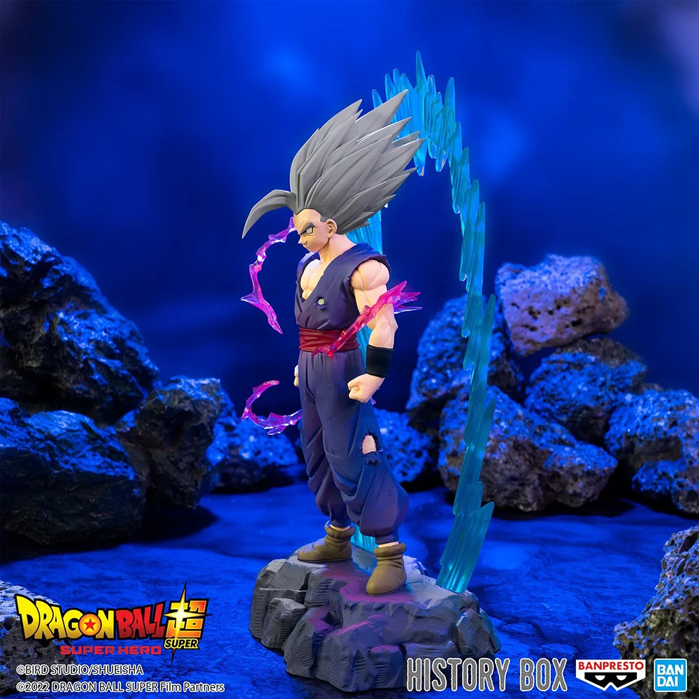 Banpresto Dragon Ball Super: Super Hero History Box Volume 7