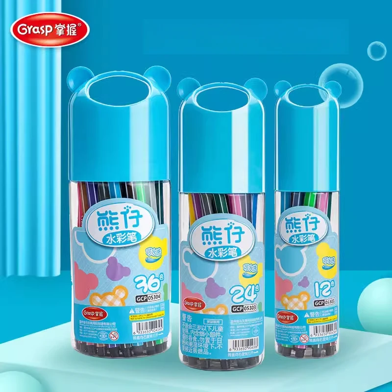 Children's Washable Watercolor Pen Graffiti Pen Kindergarten Prize
