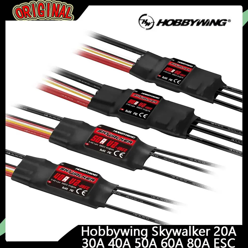 Hobbywing Skywalker 40A 50A 80A 100A V2 ESC BEC Pour Avion RC - Sans Balais BEC Skywalker V2 Hobbywing Skywalker 40A 50A 80A 100A V2 ESC BEC Pour Avion RC - Sans Balais BEC Skywalker V2