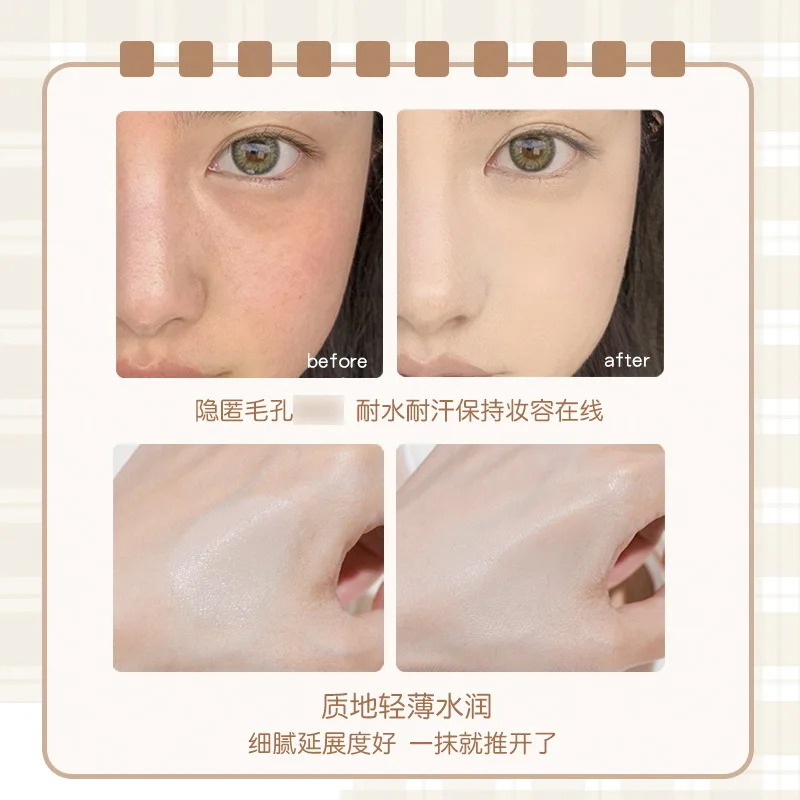 Little Bear Makeup Set Powder Delicate Makeup before Student Party Cheap Easy to Apply Natural Base