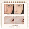 Little Bear Makeup Set Powder Delicate Makeup before Student Party Cheap Easy to Apply Natural Base Makeup 4