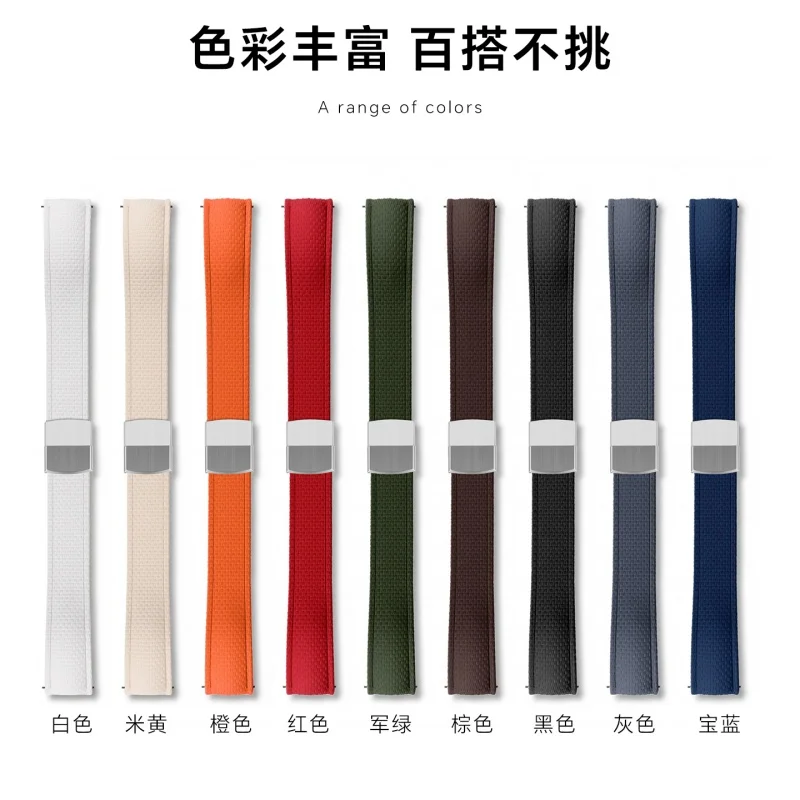 Premium FKM Rubber Quick Release Waterproof Watch Strap, Sport Edition