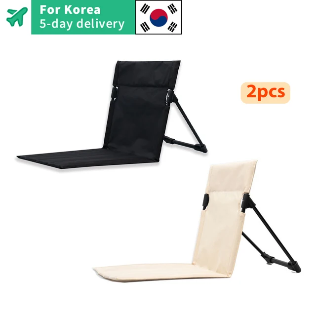 Foldable camping chair outdoor garden park single lazy chair backrest cushion picnic camping folding back chair