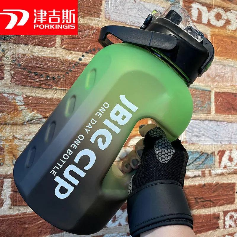 Strap Type Ton Bucket Water Cup Tea Double Drink Super Large Sports Gym Construction Site Space Cup Cycling Water