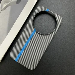 Slank Carbon Fiber Patroon Randloze Telefoonhoes - Schokbestendige Cover
