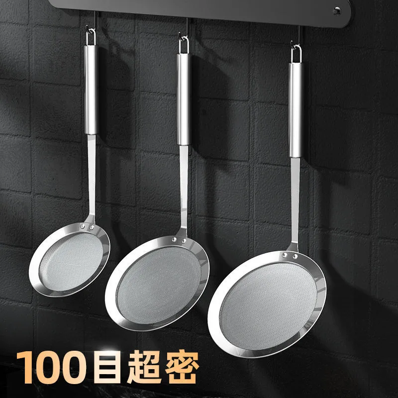 100 Mesh Stainless Steel Fine Mesh Food Strainer Sifter for Baking with Handle Flour Sieve Sifter Juice Soy Milk Baking Kitchen