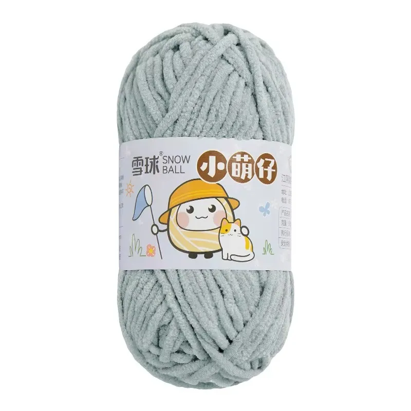 Luxurious Velvet Chenille Yarn for DIY Projects - Soft & Chunky for Knitting & Crochet