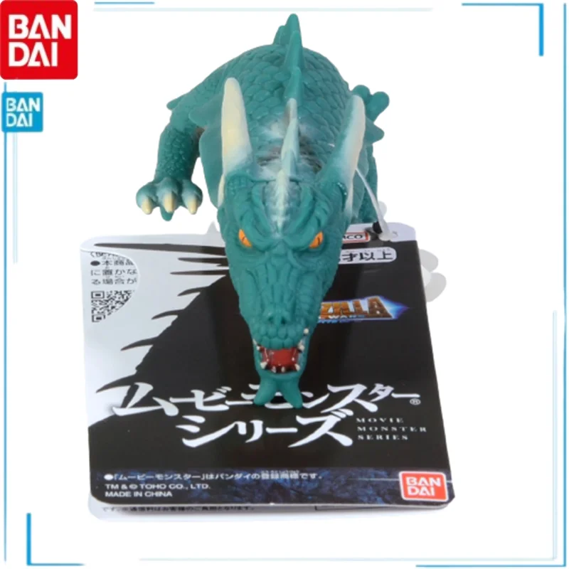 Bandai Anime Figures Godzilla Movie Monster Series Flexible Glue Brand