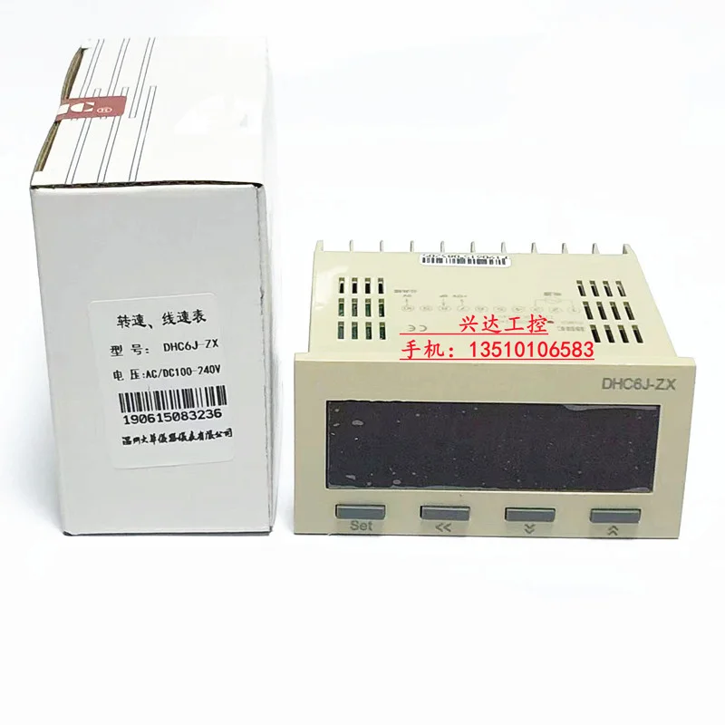 

DHC 6J-Z
