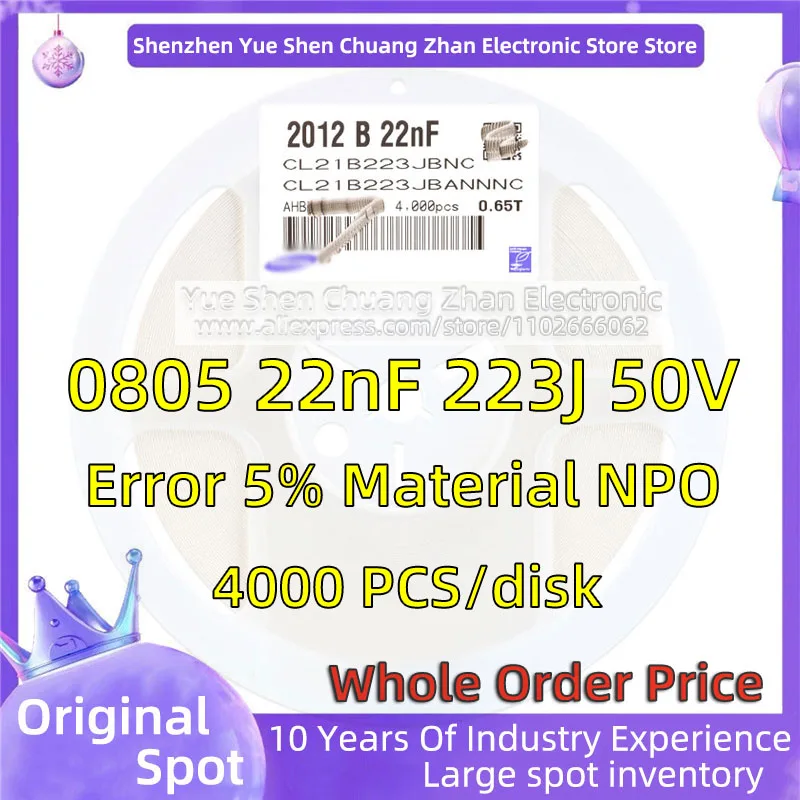 【 Whole Disk 4000 PCS 】2012 Patch Capacitor 0805 22nF 223J 50V Error 5% Material NPO/COG Genuine capacitor