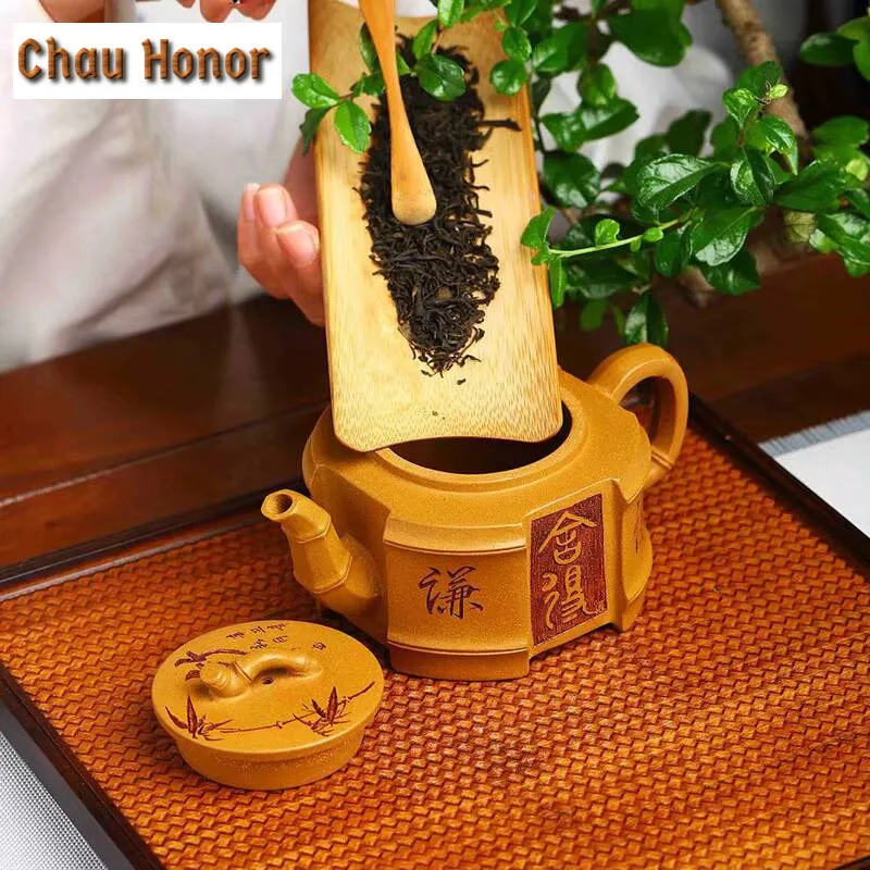260ml Chinese Yixing Raw Ore Old Golden Section Mud Zisha Teapot Handmade Household Filter Pot Tea Ceremony Drinkware Customized