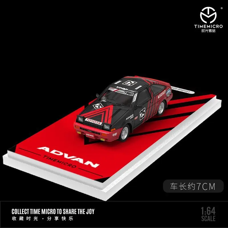 TM Diecast 1/64 Scale Toyota FJ40 & AE86 Sports Car with ADVAN Trailer Set Alloy Car Model Toys for Boys Gift 21 S9c44983a11374ea1a749d7c1bcd55e7fy