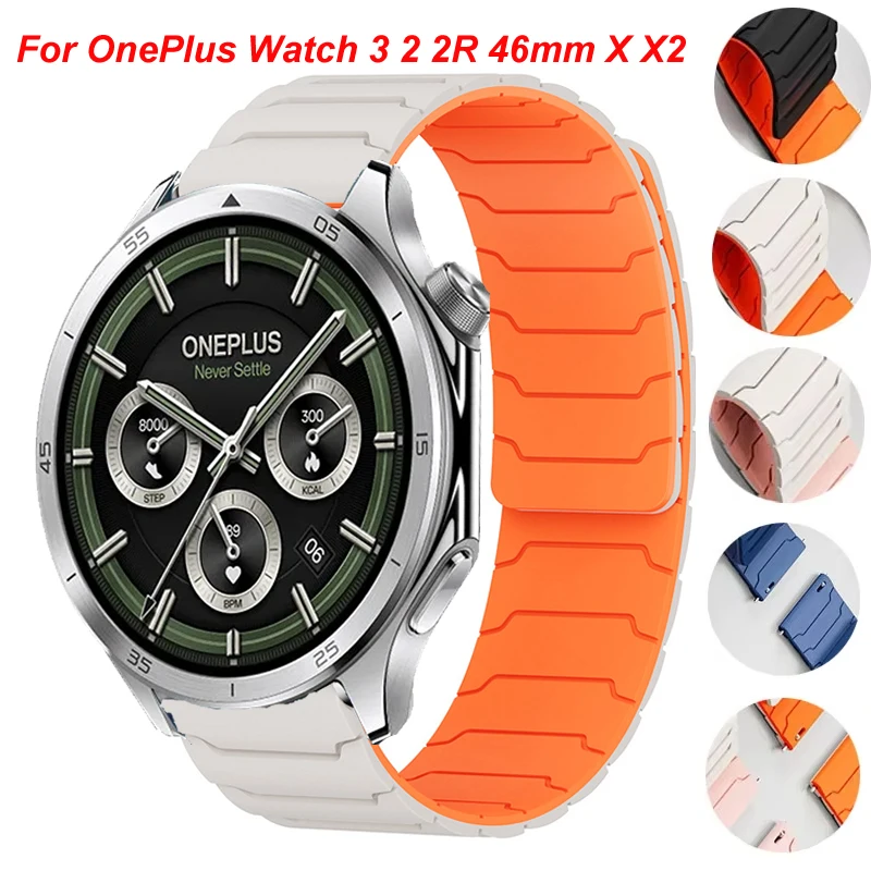 Magnetic Silicone 22mm Band Strap - Universal Fit