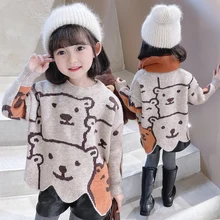 

Cute bear girl's knitted sweater 2022 new children's top warm spring and autumn boys coat loose and cheap children's clothing