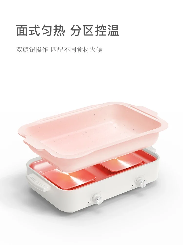 exports the original multi-functional cooking pot for household all-in-one pot barbecue steaming frying and frying electric  pot 5