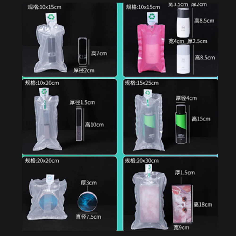 20pcs Transparent Inflatable Buffer Bag-in-bags / Lipstick Fragile Shockproof Protect Packaging Bag Air Inflated Plastic Pouch 5