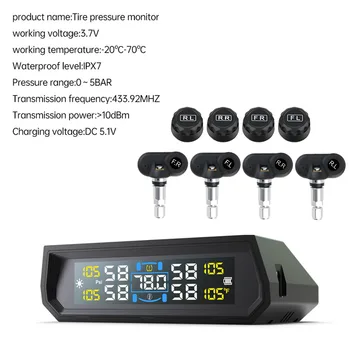 Sistemi di allarme di sicurezza automatici nel display della temperatura dell'auto Sistema di monitoraggio della pressione dei pneumatici per auto USB universale / TPMS solare