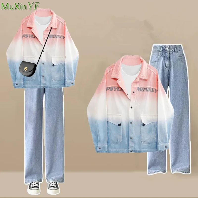 Women Spring Autumn Gradient Denim Coats Wide Leg Pants Matching Set Korean Student Casual Letter Polo Jacket Jeans 2 Piece Suit