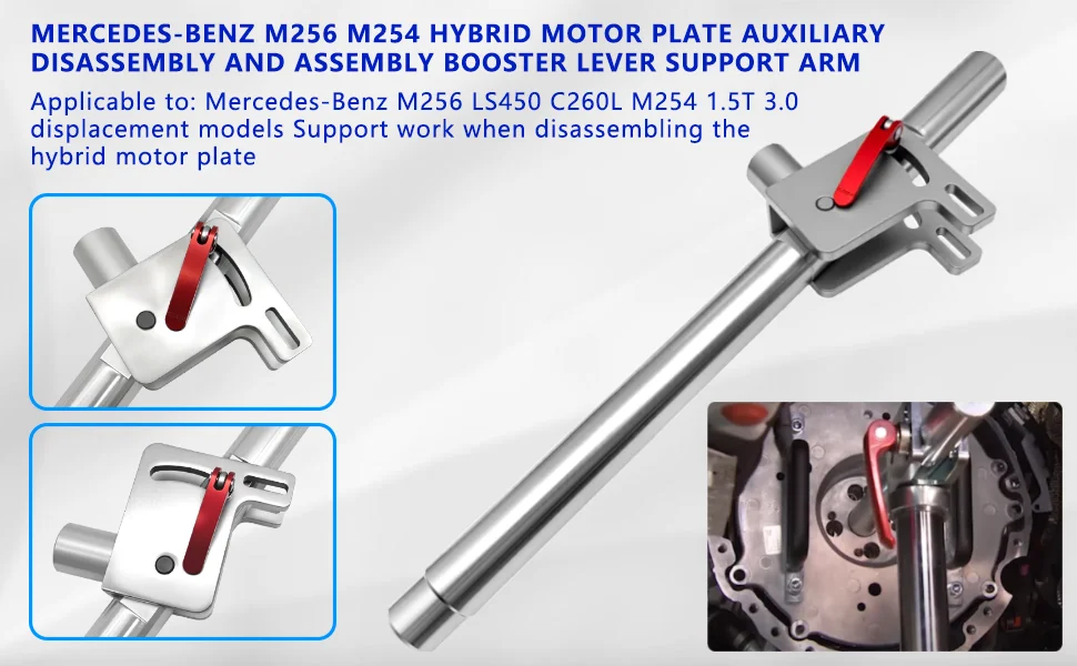 Geeignet für Mercedes-Benz M254 M256 Motor integrierte Starter Generator Rotor halterung Demontage-und Montage werkzeug – Detail 2