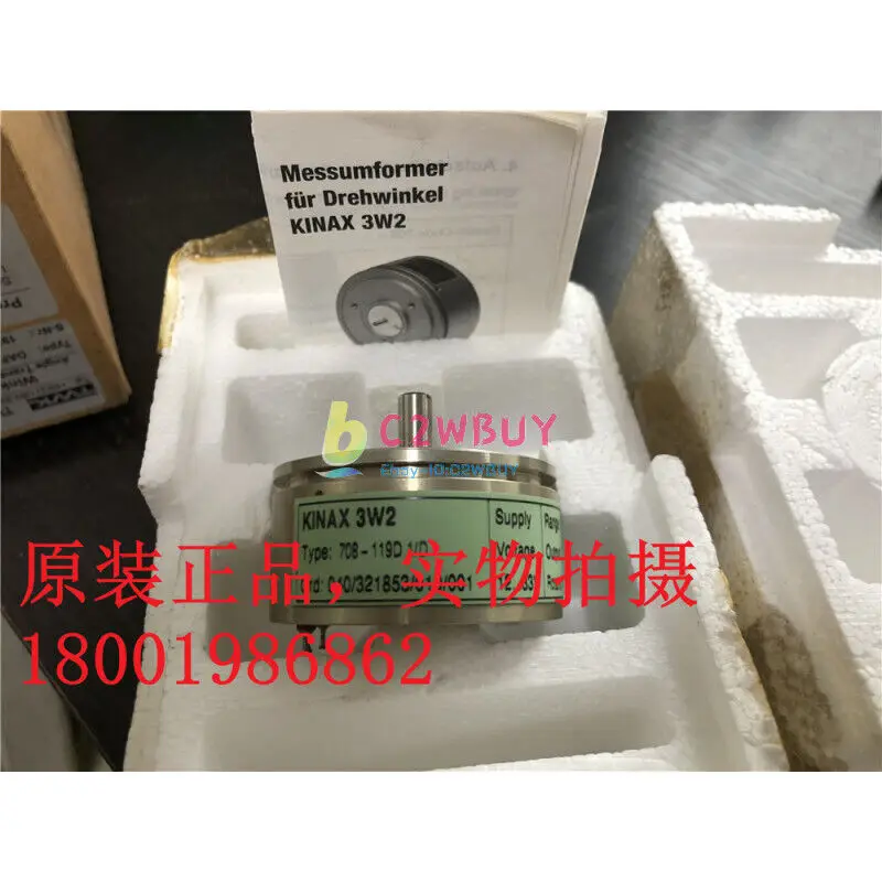 

1PC 708-119D BAUER CAMILLE KINAX3W2 [MzUwMA==]