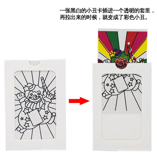 Mini Size Changing Clown Color Card Magic Tricks Toys for Children Close Up Stage Magic Props Easy To Do Classic Toys Kids 5