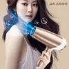 High Power Wind Hair Dryer 2000W High Power Negative Ion Quick Drying Home Hair Styling Professional Hair Drye Blue Light Care 2