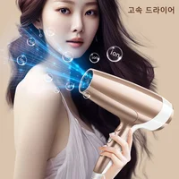 High Power Wind Hair Dryer 2000W High Power Negative Ion Quick Drying Home Hair Styling Professional Hair Drye Blue Light Care 2
