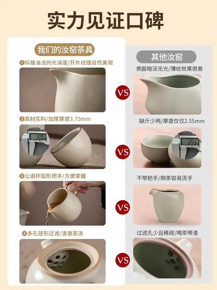 Rice Yellow Ru Kiln Tea Set with Tea Pot, Lid, Bowl and Cup in Light Luxury Style for Home Use