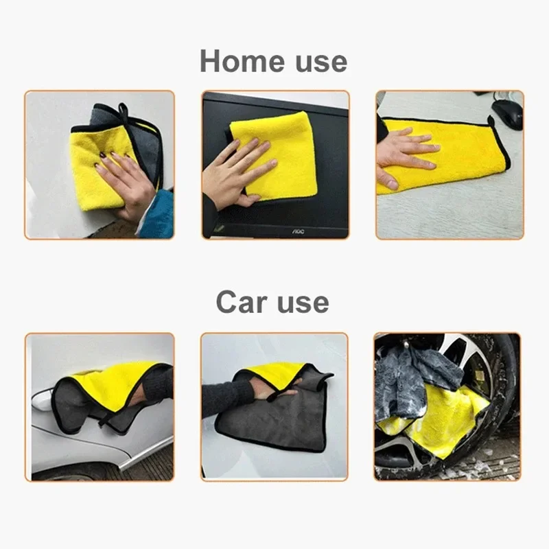 Ultra-Fine Car Towel 5