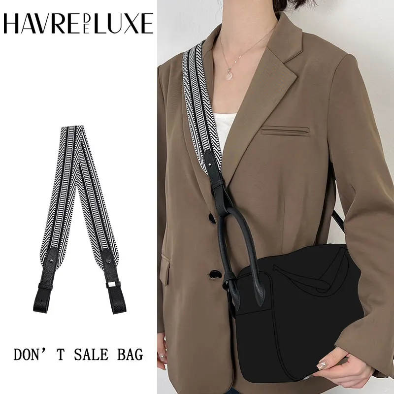 Cinturino Per Borsa Havredeluxe Per Borsa Di Ricambio Per Tracolla In Tela Hermes Lindy Borsa Per Fodera Impermeabile Trasformata