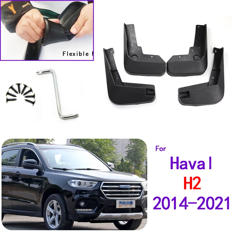 

Брызговики для Great Wall Haval H2 2014-2021, 4 шт.