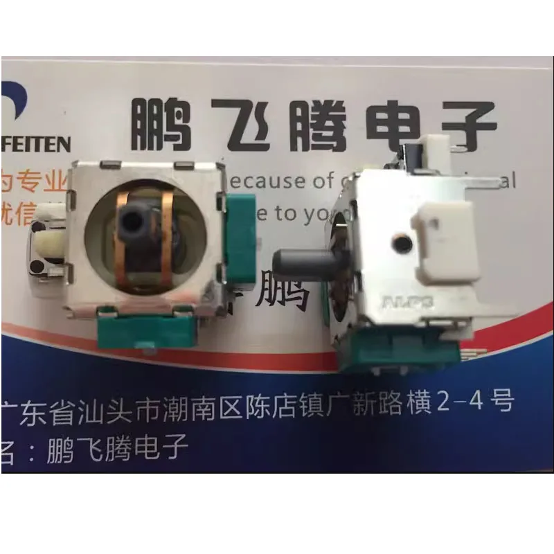 Potentiometers Control Xbox360 | Potentiometer Switch Xbox