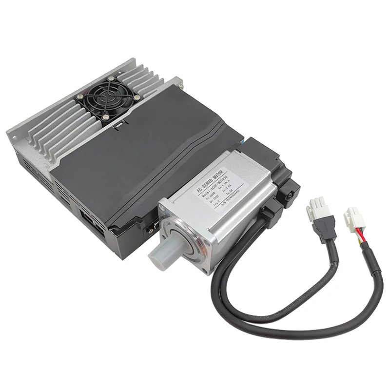 Servomotor