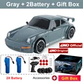 Gary 2B Box