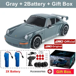 High - Speed Remote Control Drift Car - 4WD Racing Toy (Gary 2B Box)