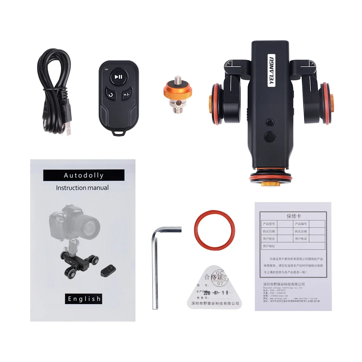 Yelangu Camera Video Autodolly Electric Motor Track Slider for Canon Nikon for Sony DSLR iphone12 Xiaomi Yelangu L4X YELANGU L5i
