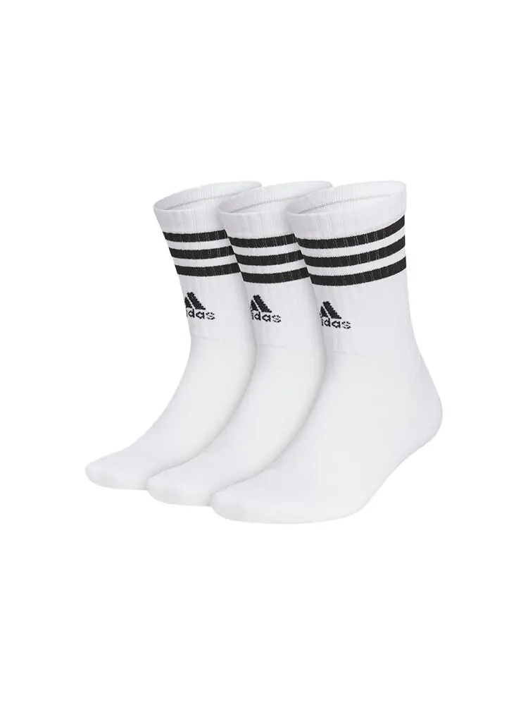 adidas | Professional High-End Socks Medium Calf White Sport Socks