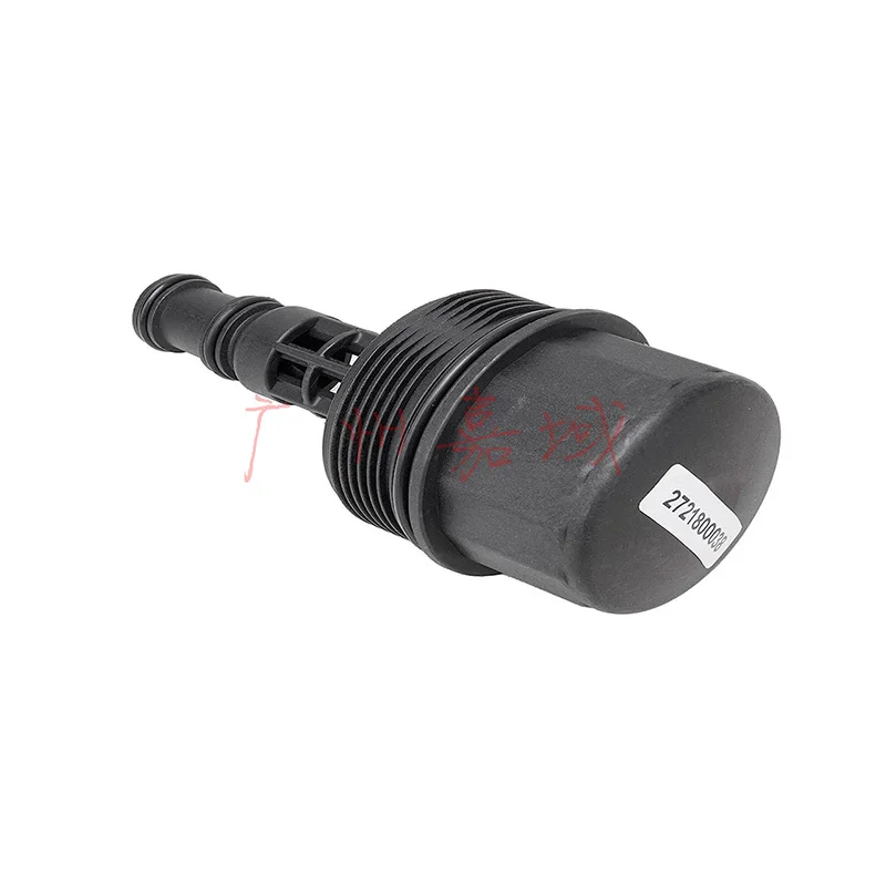Engine Oil Filter Base filter cover sealing ring for Mercedes Benz M272.940 CLK280 CLS300W212 W164 W251 W463 E280 2721800138