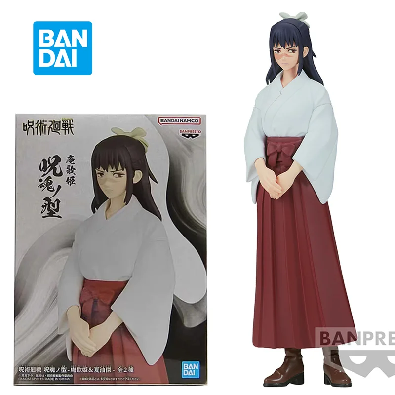 

Bandai Namco Banpresto Jujutsu Kaisen Jukon No Kata Utahime Iori 15Cm Anime Original Action Figure Model Toy Gift Collection