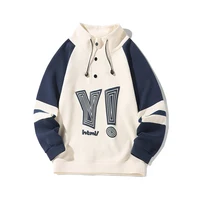 Sweats à capuche patchwork pour hommes et femmes, pulls de sport PVD, col montant, beige, noir, décontracté, à la mode, document d'abonnés 4