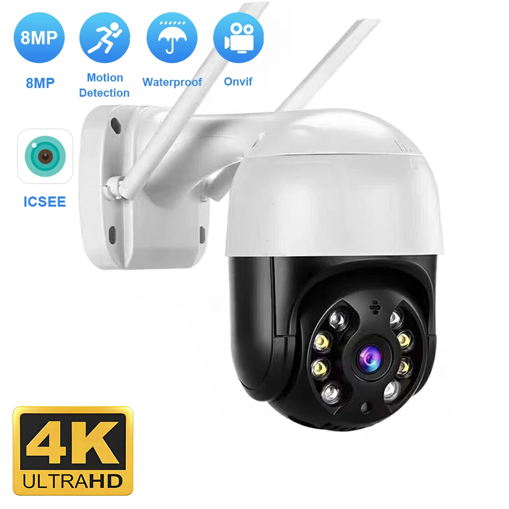 BELIA4K8MPSmartWifiPTZCamera5xDigitalZoomAIHumanDetection