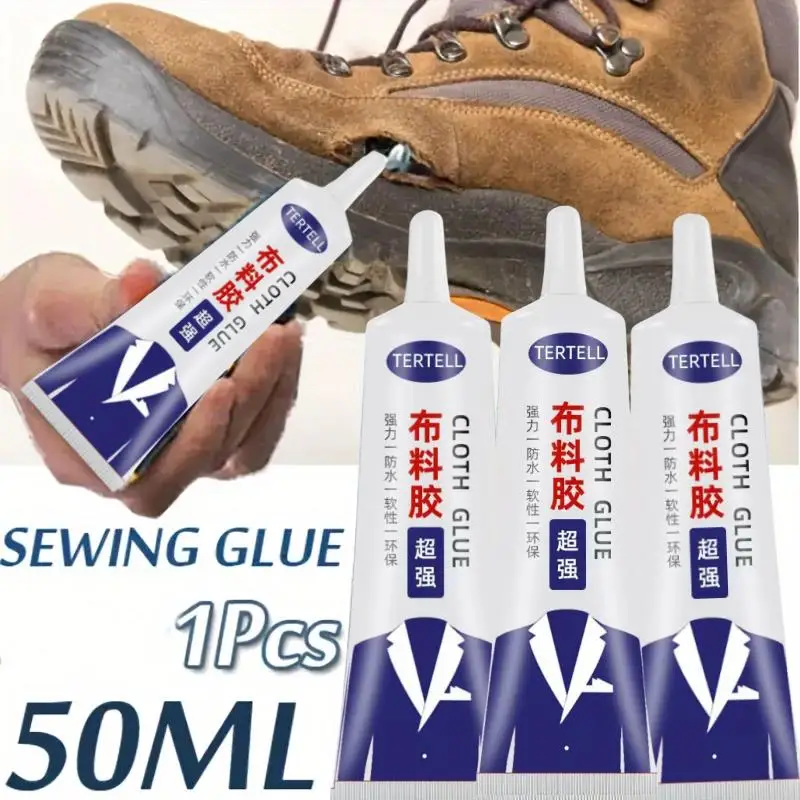 1/2pcs 50ml High Quality Multifunctional Seams for Quick Bonding and Repair - Clothes, Denim, Artificial Leather, and Fabric 2
